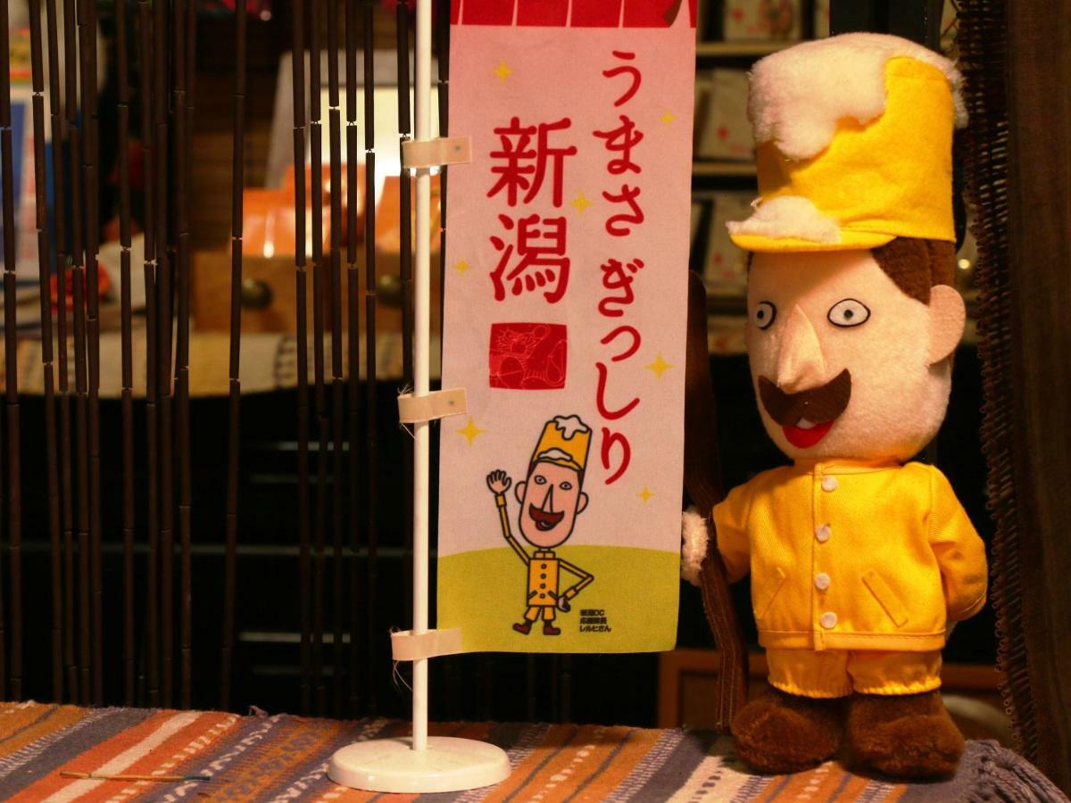 Hotel Mumon Myoko Eksteriør billede