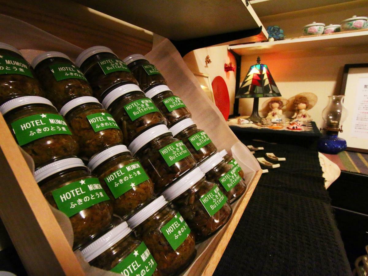 Hotel Mumon Myoko Eksteriør billede